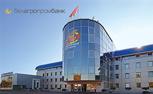 ОАО "Белагропромбанк"
