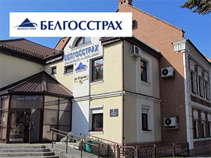 ОАО "Белгосстрах"