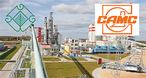 ОАО "Светлогорский
целлюлозно-картонный комбинат"