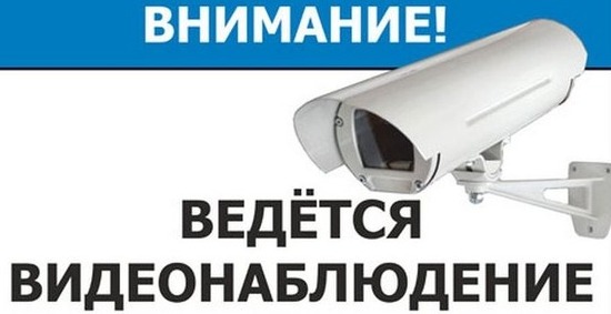Системы видеонаблюдения от компании АСОПС Гомель